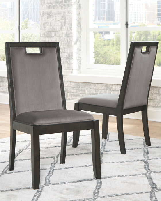 Hyndell - Cinza / Marrom Escuro - Cadeira lateral de jantar Uph (conjunto de 2)