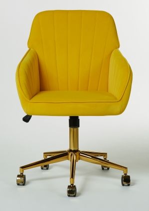 Ys - Office Chair