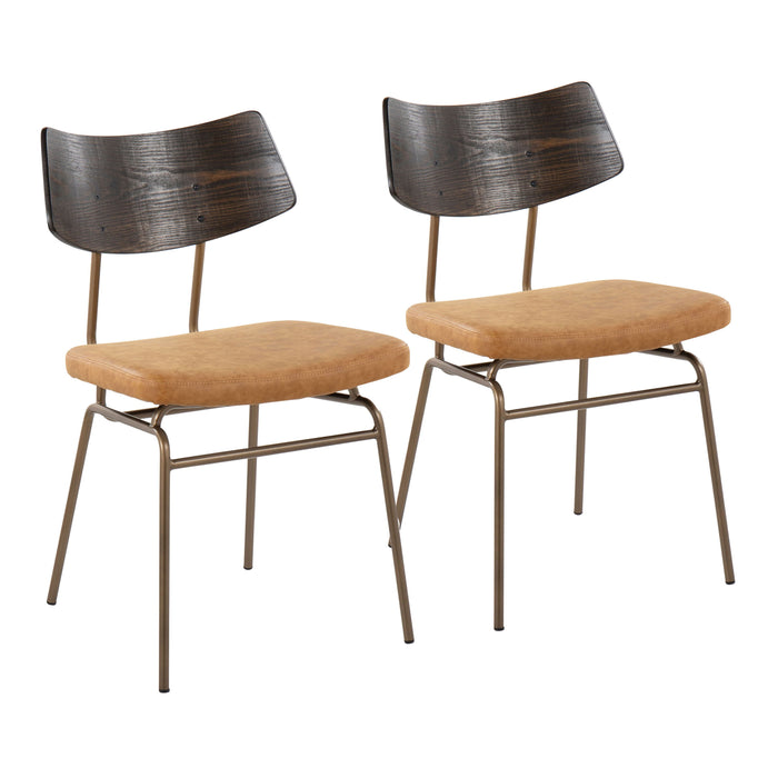 Walker - Mid Century Modern Chair (Set of 2)