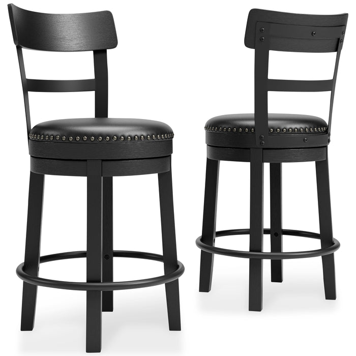 Valebeck - Full Back Swivel Stool