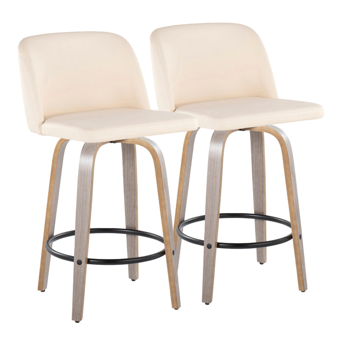 Toriano - Contemporary Fixed Height Counter Stool With Swivel & Round Footrest (Set of 2)